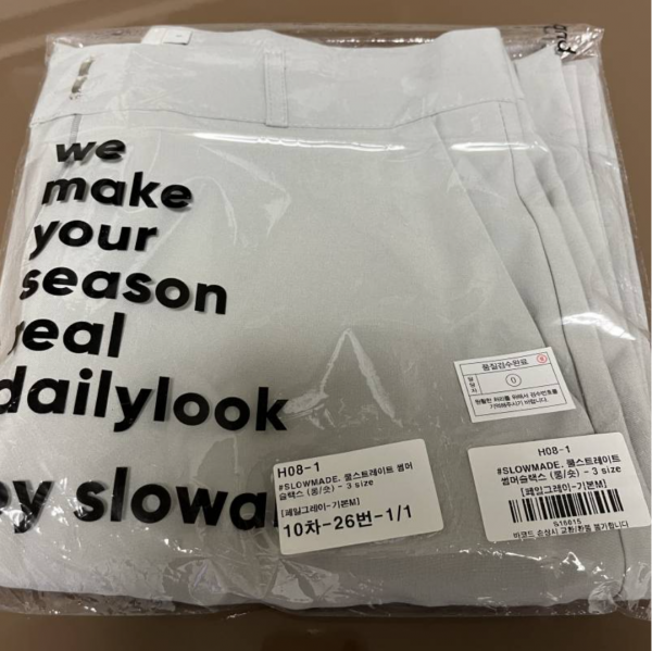 52e588cbddcfff4f3c48962aa62b7103_1656954032_5495.png