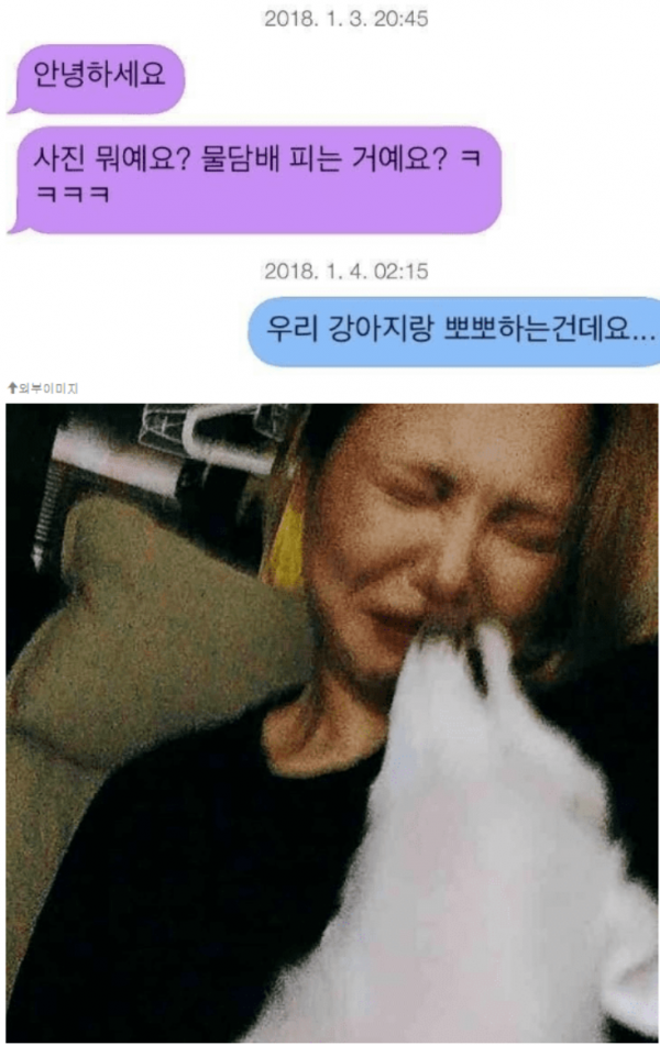 a2e381521d604ae86ba59b8457636ba1_1657392726_26.png