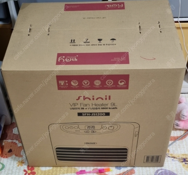 f95f709f4f575cf3d6fafdd7e6df2360_1657063444_5591.png