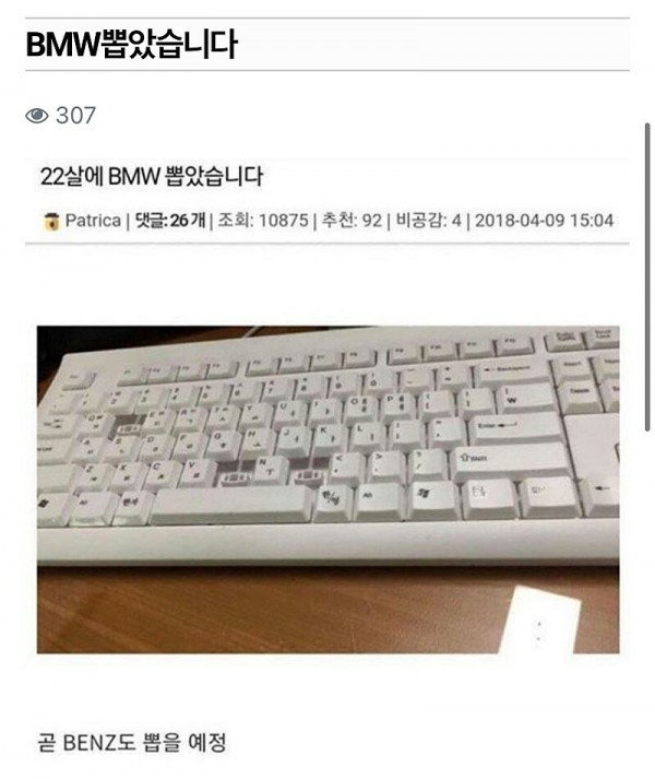 3b81b6763ebb402ed804897e9f5d3ba7_1663262866_4068.jpg