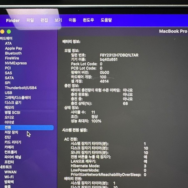 f6767553e5b74550544b3ed13c08a4f0_1666315598_9622.jpg