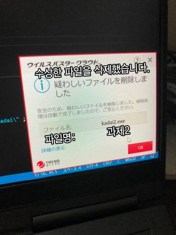 5086e2fdc8284c6d2ec53449acc04739_1669253960_1877.jpg