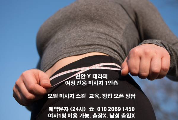 636643c927e8d2966b0525dd52c033fc_1710202047_256.PNG