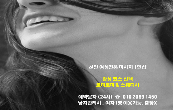 b430fd80648a2da61cbfe5475ca7c2a2_1711862857_2382.PNG
