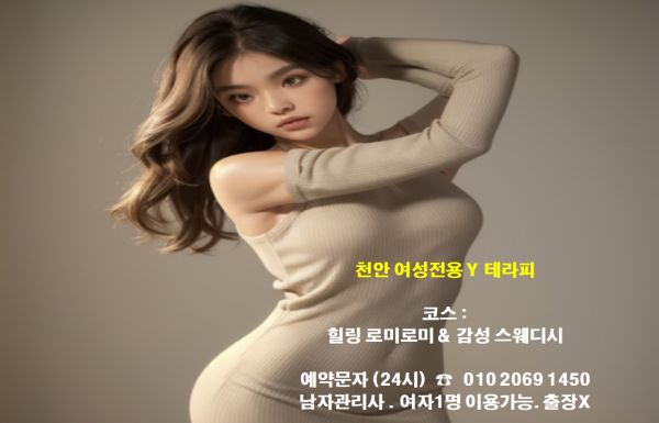 eead6e7194dcebdcb36135f9224e36a8_1712741445_3213.PNG